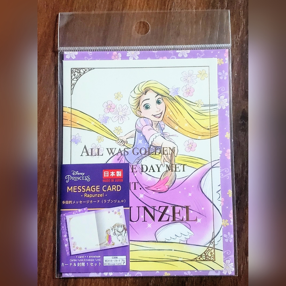 Disney Princess Rapunzel Purple and Yellow Message Cards